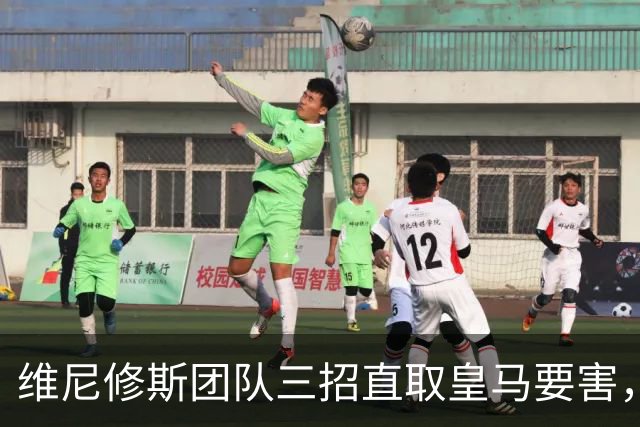 维尼修斯团队三招直取皇马要害，迪奥曼德也成筹码，皇马强势回应