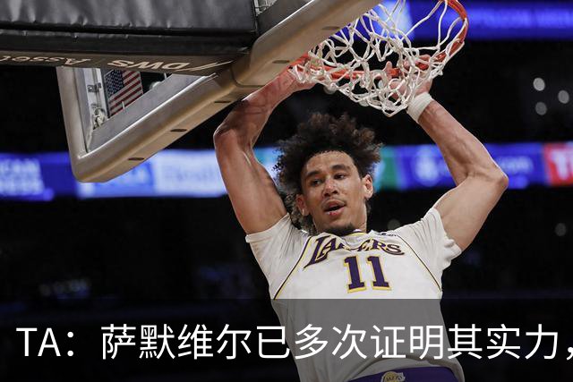 TA：萨默维尔已多次证明其实力，如转会曼联他将完成再次飞跃